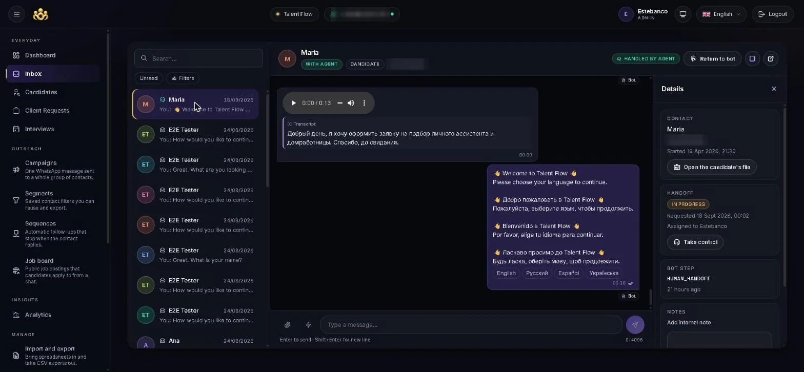 The shared team inbox, with the conversation list, the WhatsApp history, voice notes with transcripts and the contact details.